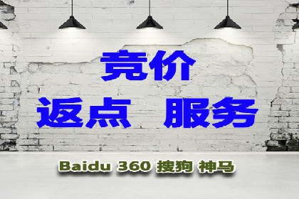 信息流广告公司案例集锦：跨界合作共赢案例