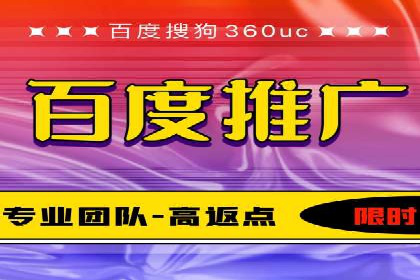 SEM外包在金融行业的应用案例分析