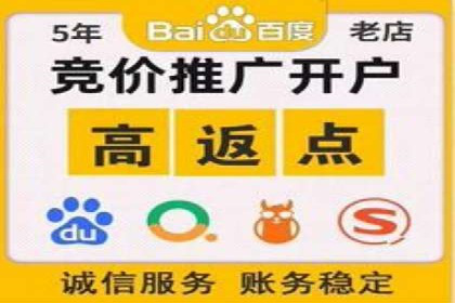 信息流代运营的秘密：如何提高转化率