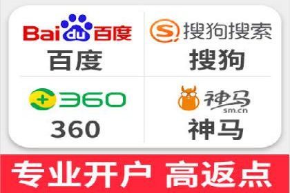 百度推广收费标准揭秘：成功案例分享